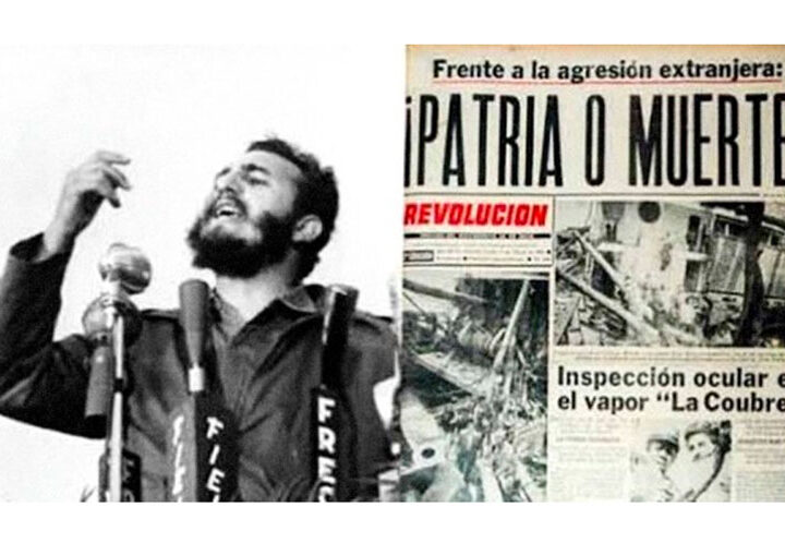 Aniversario 66 de la consigna Patria o Muerte