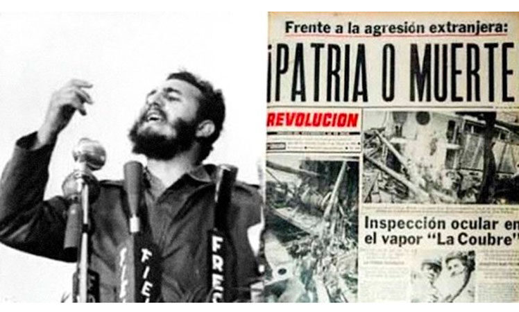 Aniversario 66 de la consigna Patria o Muerte