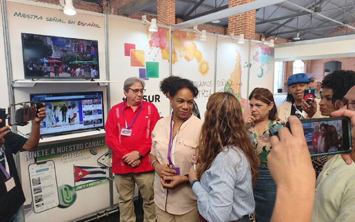 Patria: invitación a comunicar gestión de Gobierno con humanismo