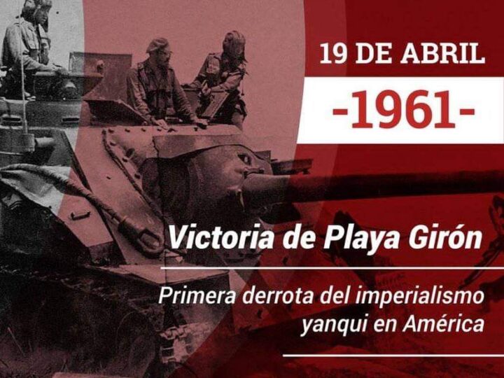 Aniversario 65 de la victoria de Playa Girón