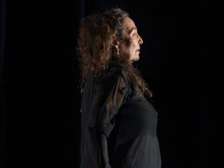 Premio Nacional de Danza 2026 para Liliam Padrón Chávez