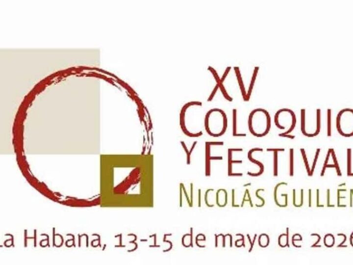 Coloquios y Feria Internacional Cubadisco en estos siete días