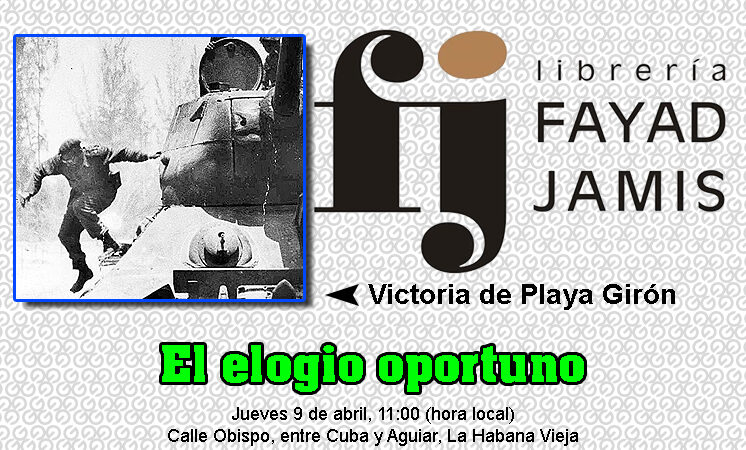 El elogio oportuno celebrará el aniversario 65 de Playa Girón