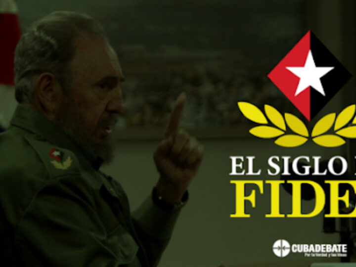Exposición refleja vínculo de Fidel con Casa de las Américas