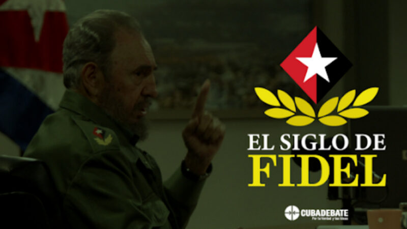 Exposición refleja vínculo de Fidel con Casa de las Américas