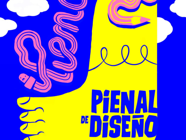 El regreso de la Pienal a Fábrica de Arte Cubano
