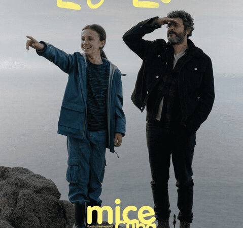 Comienza este martes en Cuba la V Muestra Internacional de Cine Educativo