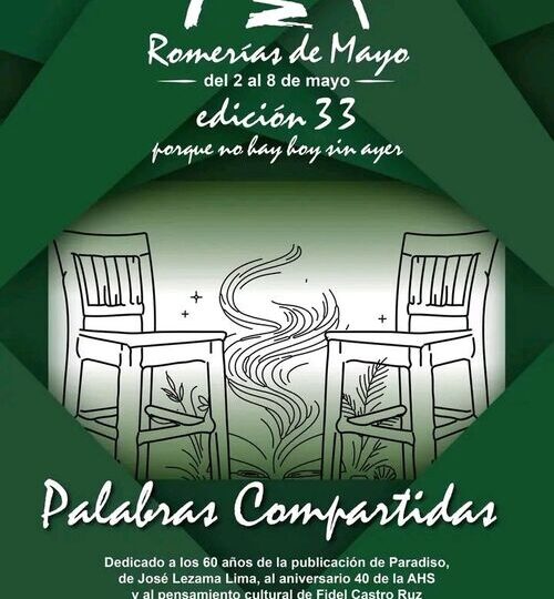 Acoge Holguín evento literario Palabras Compartidas