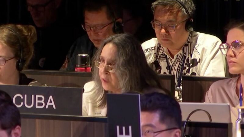 Cuba denuncia en Unesco hostilidad y asfixia por EEUU