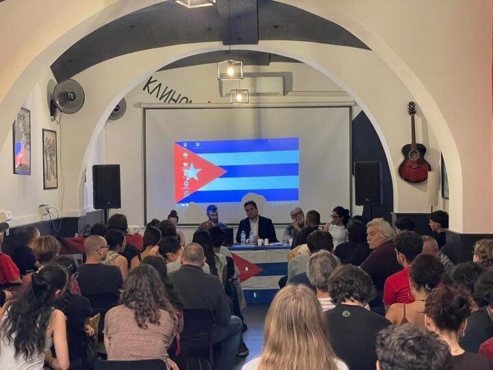 Presentan en Italia libro en homenaje al líder cubano Fidel Castro