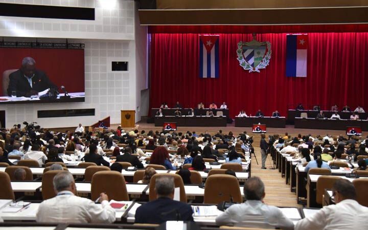 Este jueves, sesión extraordinaria de la Asamblea Nacional del Poder Popular