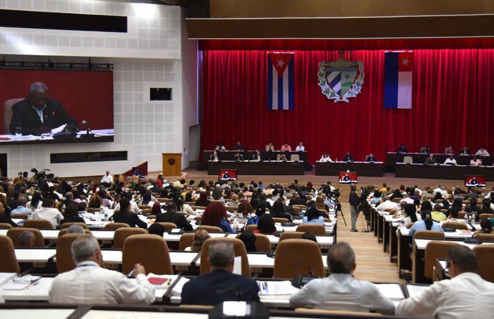 Este jueves, sesión extraordinaria de la Asamblea Nacional del Poder Popular
