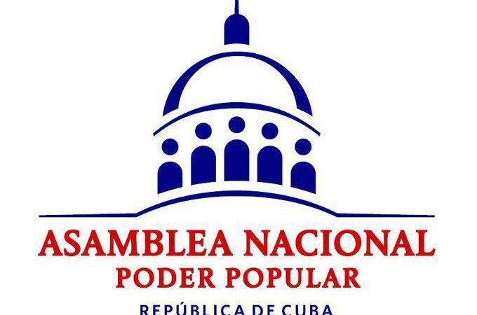 Convoca Consejo de Estado a Sesión Extraordinaria de la Asamblea Nacional del Poder Popular