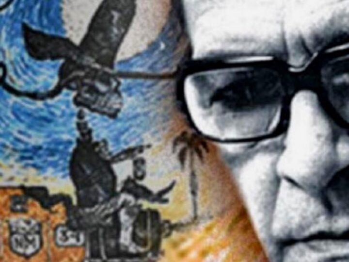Vida y obra de Onelio Jorge Cardoso