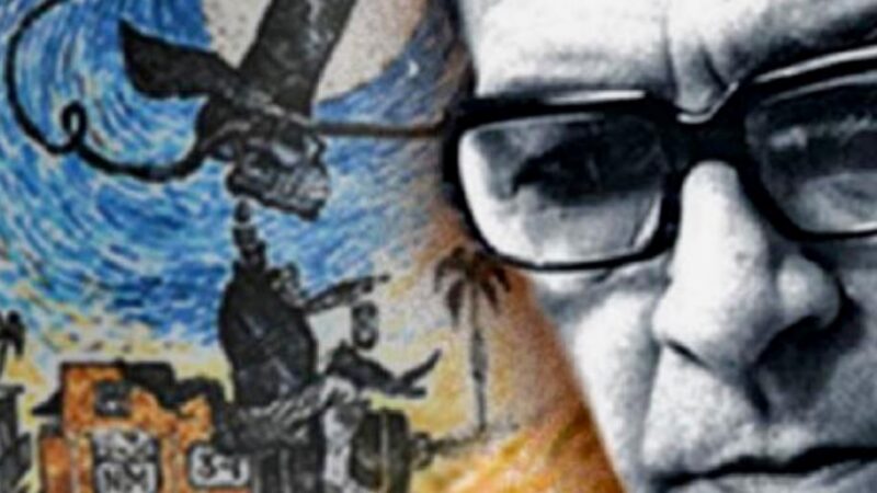 Vida y obra de Onelio Jorge Cardoso