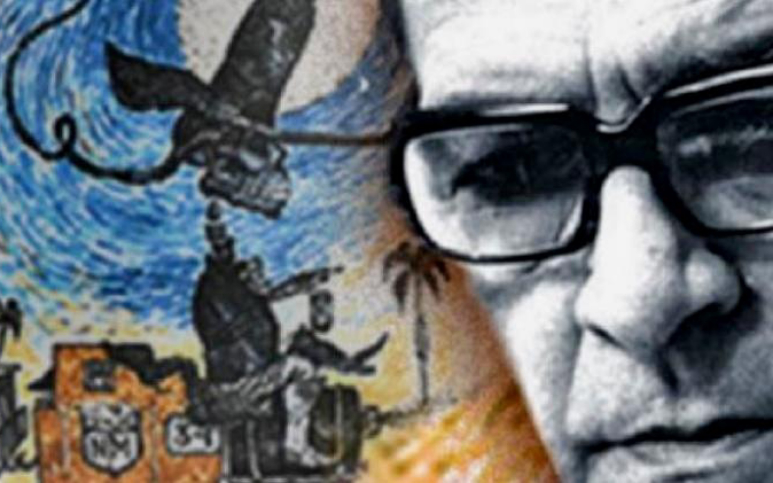 Vida y obra de Onelio Jorge Cardoso