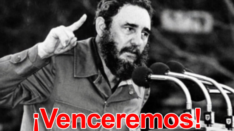 Aniversario 66 de la consigna Venceremos!
