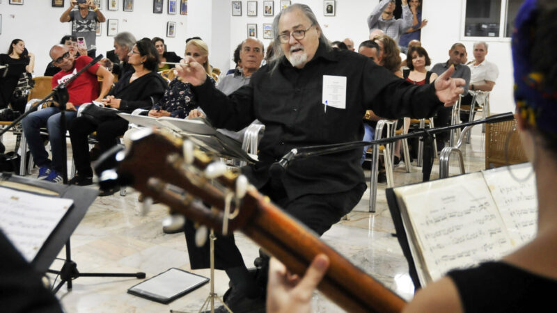 La musicalidad apreciativa, una necesidad de cada ser humano