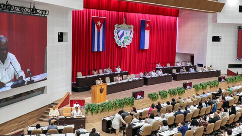 Convocan al Séptimo Período Ordinario de Sesiones de la Asamblea Nacional del Poder Popular, en su X Legislatura