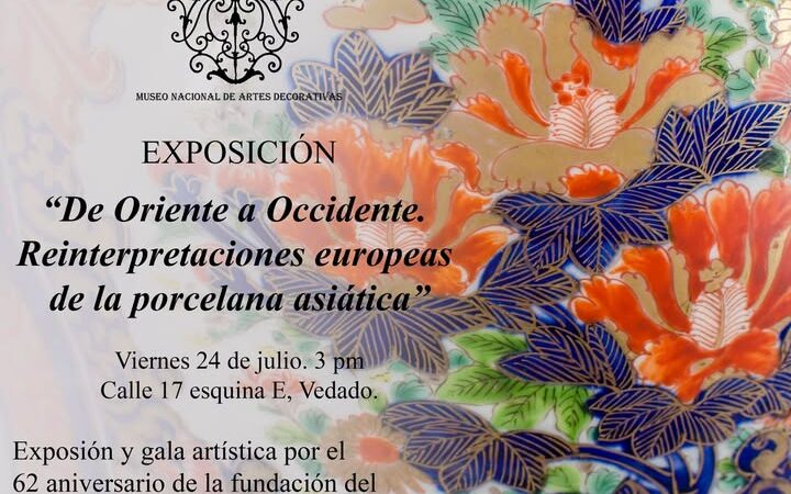 Celebra Museo Nacional de Artes Decorativas su aniversario 62