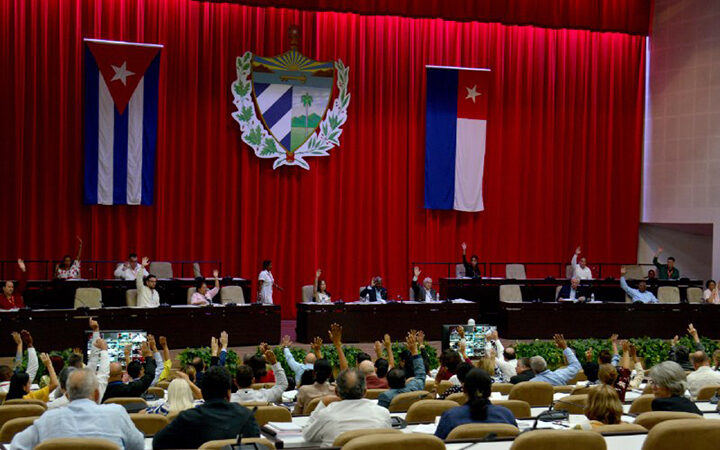 Cuba: Legalizan la Organización de la Administración Central del Estado