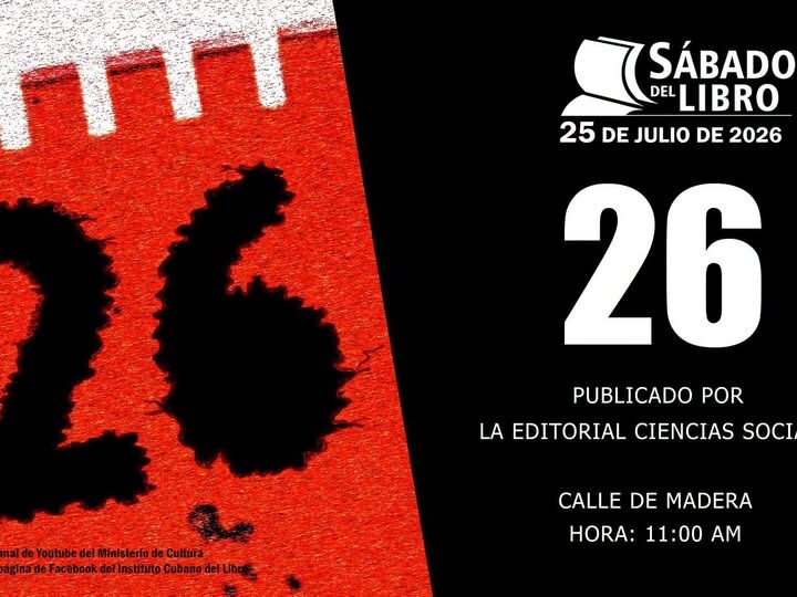 La historia patria reunida en 26