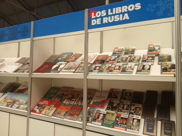 Rusia, Invitado de Honor, cautiva en Feria del Libro de La Habana