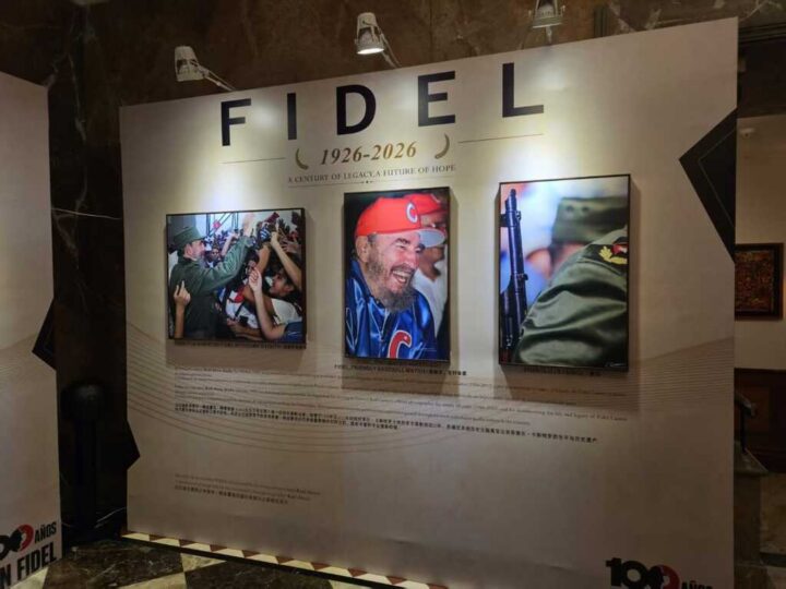 Inauguran en Singapur muestra de fotos por centenario de Fidel Castro