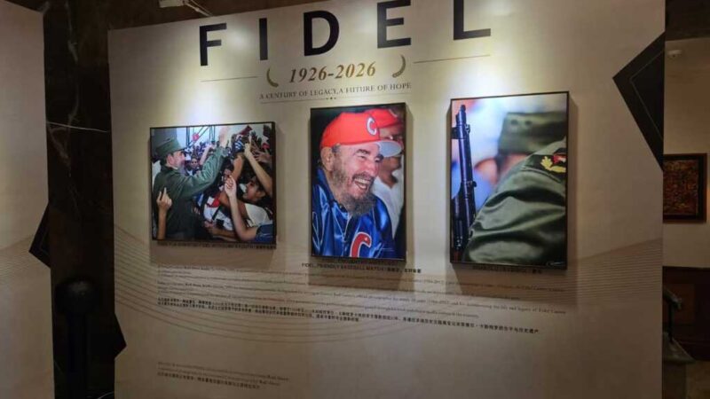 Inauguran en Singapur muestra de fotos por centenario de Fidel Castro