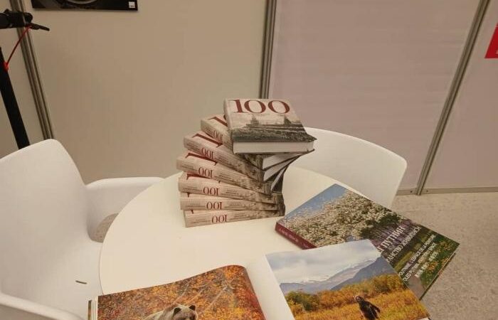 Antología bilingüe Poemas a Moscú, entre las propuestas de la Feria Internacional del Libro