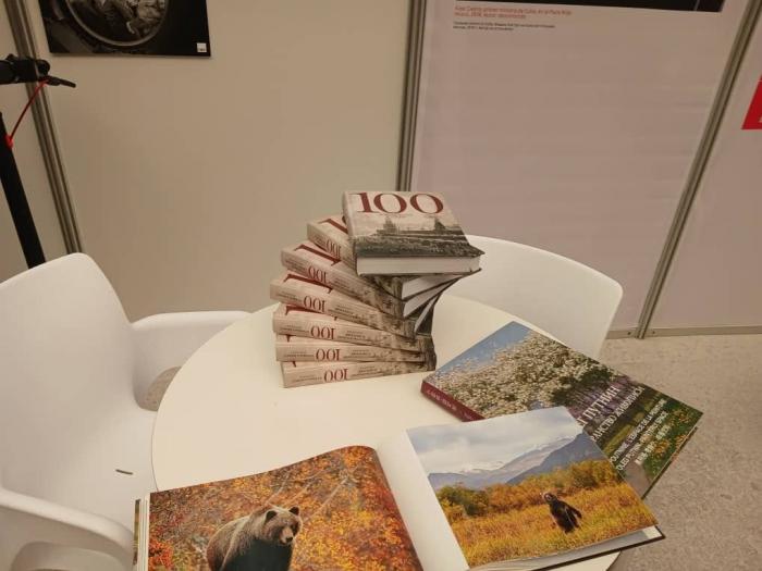 Antología bilingüe Poemas a Moscú, entre las propuestas de la Feria Internacional del Libro