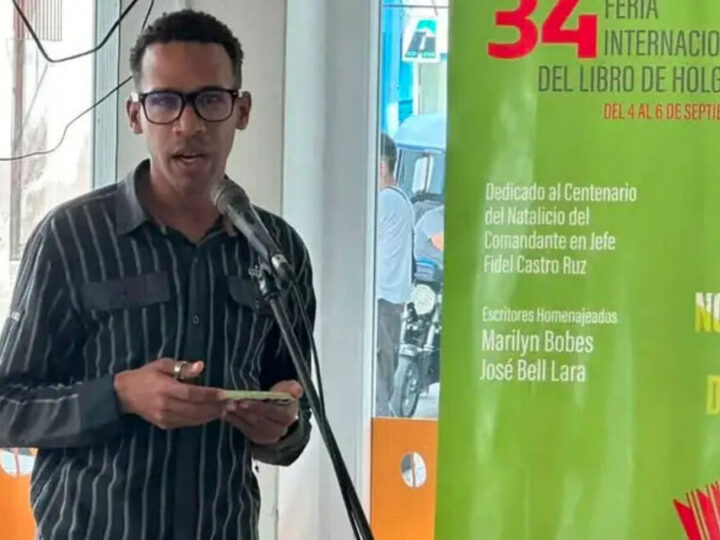 Inauguran en Holguín edición 34 de Feria del Libro
