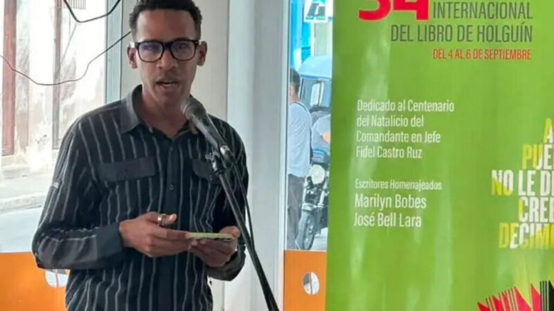 Inauguran en Holguín edición 34 de Feria del Libro
