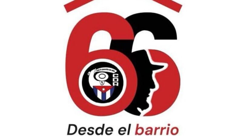 Díaz-Canel exhorta a CDR a defender la Patria desde el barrio