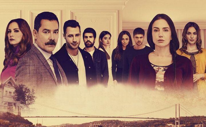 Sobre la telenovela Ciudad cruel
