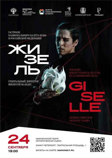 Inicia Ballet Nacional de Cuba gira por escenarios de Rusia