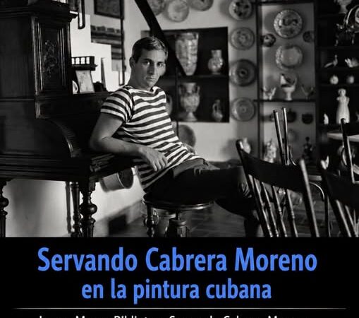 Homenaje a Servando Cabrera Moreno en el aniversario 45 de su partida física