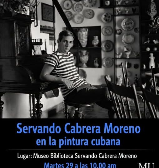 Homenaje a Servando Cabrera Moreno en el aniversario 45 de su partida física