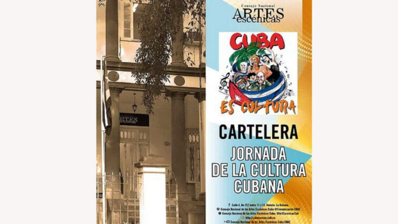 Amplia programación del Consejo Nacional de las Artes Escénicas en Jornada de la Cultura Cubana