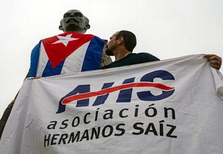 Donde nacen los relevos: 40 años de la AHS