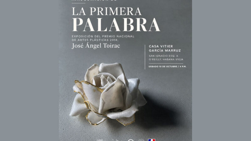 Acogerá Casa Vitier García Marruz exposición de José Ángel Toirac