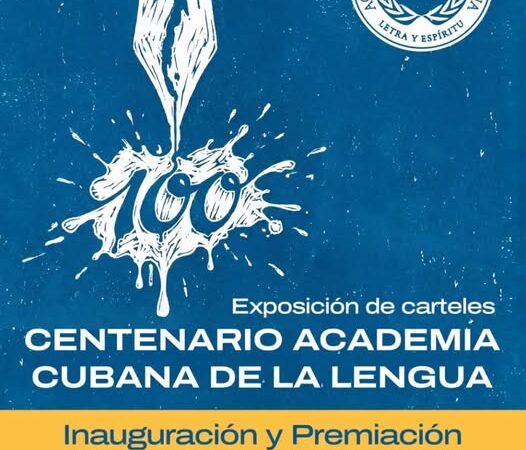 Inauguran este viernes exposición Centenario de la Academia Cubana de la Lengua