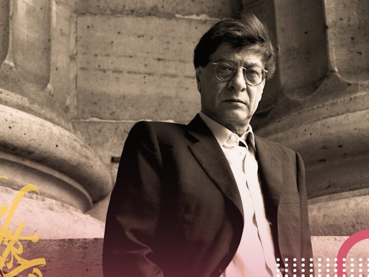 Versos de Mahmud Darwish en La poesía toda