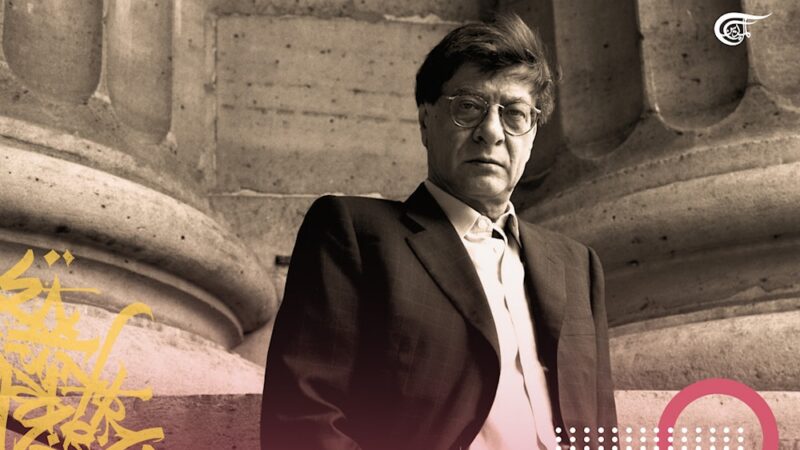 Versos de Mahmud Darwish en La poesía toda