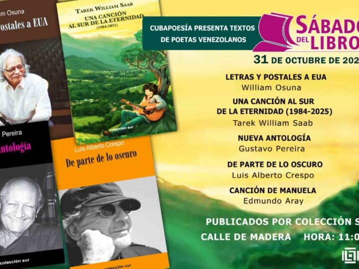 Títulos de Colección Sur en el Sábado del Libro